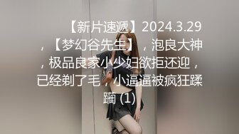 天美传媒TMF001超能屌丝-2022贺岁电影