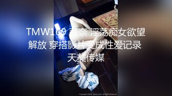 在窗边被后入