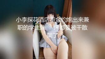 2022-7-16【老馬尋花】深夜約操騷女，撩起裙子揉搓騷逼，乳推深喉服務周到，正入爆操扶腰站立後入