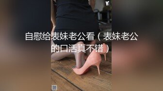 都来 给前炮友找个素质男