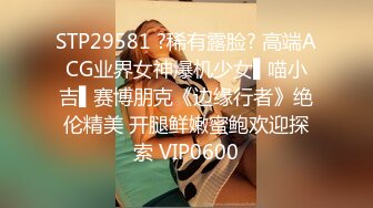 ❤️御姐萝莉双女神榨精❤️lo鞋子足交 鞋交 双女主辱骂鬼头责 踩踏丝足 边缘寸止 圣水淋头 强制榨精 毁灭高潮 窒息口水