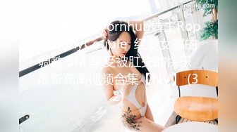 十一月最新流出精品酒店森林绿叶房高清偷拍??两对男女开房各种姿势做爱