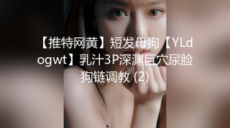 喜欢玩扩张的顶级骚货『依然Yiyi』40cm的双头龙竟然被依依整根吞了！你们觉得依依厉害吗？被束博着双洞也被塞满