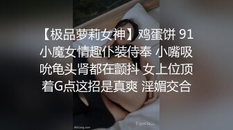 3.国语对白。表弟在客厅睡觉，我和妈妈在房间激情，内射，喷水