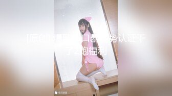 十二月新流出高校女厕后拍两个学妹尿尿豹纹裤妹子撸起裤脚狂泻粑粑