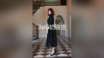 小区公厕全景偷拍4位极品少妇的肥美大鲍鱼