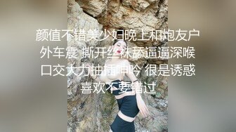 山东美女大学生分手後不雅视图流出,眼镜妹、青春活力女,床上好臊 (2)