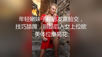 【足控绿帽狂喜】95后绿帽情侣美腿女王「汐梦瑶」付费资源 《瑶瑶的深喉口交教学》一定要拉丝吃到鸡鸡受不了2