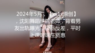 最新购买分享海角大神热销作品❤️史上最强父女乱伦❤️ 酒后爆操19岁女儿 意外露脸