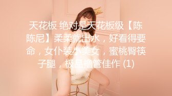 ✿极品少妇✿ 填满淫贱巨乳骚妻91ai美乳 情色内衣非常有情调 舔乳玩穴淫靡交合享用肉棒 爆射滑浓精浆