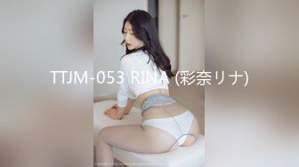 稀缺粉色哈喽Kitty主题酒店偷拍把酒店当家里的开房情侣男的居然坐在床边刷牙