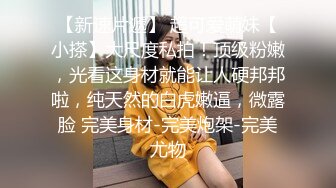 骚狐狸婊子和不同男人的欢乐性爱，浴缸洗澡吃鸡，床上被猛干大声呻吟！