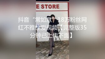 一月最新抖音巨乳网红顾灵曦和金主口交舔菊花后入一对一视频GLXYHJGV (6)