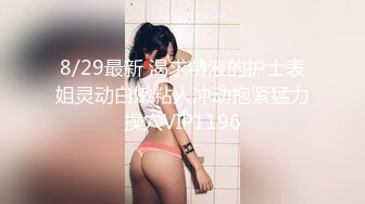 国产麻豆AV MDX MDX0145 幸运裸体家政妇 苏艾文(蜜苏)