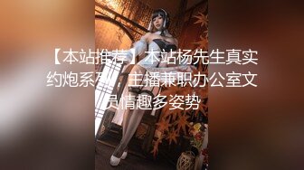 天美传媒 tml-013 外约空姐的性爱体验-仙儿媛