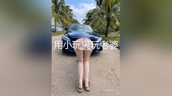 欲望健身房2的!