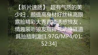 【颜值网红女神难得收费秀】C罩杯极品美乳，又大又圆，一线天馒头逼，站在椅子上掰穴，里面已经很湿，一直叫爸爸很诱人