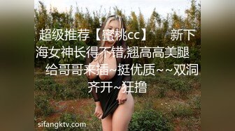 斗鱼超高人气~御姐女神~【小南南】土豪万元定制裸舞私拍，这身材太飒了。顶级舞蹈，阴毛好旺盛 出鼻血硬邦邦！