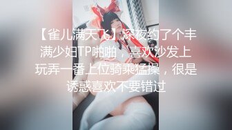 漂亮美女3P 身材不错 被单男快速狂怼 爽的不行 这哥们操逼真猛