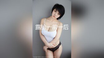 2024-04-22 娜娜 牛奶妈妈完整版 玩偶姐姐 大象传媒