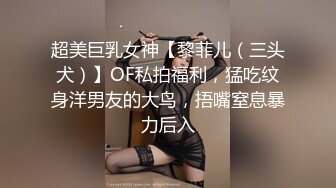 商场一路跟踪抄底小胖哥的极品女友好奇这美女到底穿着什么样的骚内