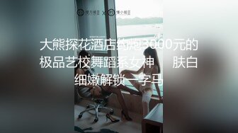 前任终于答应出来了