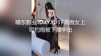 千人斩星选今晚约了个漂亮妹子3P大战