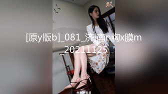  漂亮少妇上位骑乘全自动 身材不错 稀毛粉穴 被大肉棒操的白浆直流