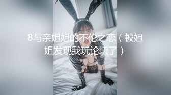 推特大屌土豪博主【火锅界的扛把子】调教爆操各种良家女神反差母狗3P4P~人生赢家