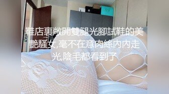 继续约19的妹纸