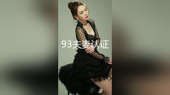 白衣骚女，骑身上拨开内裤舔逼镜头前口交扣逼，69互舔骑乘抽插全程呻吟