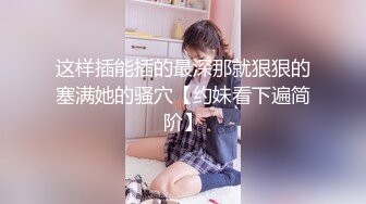 (sa國際傳媒)(sat-0041)(20221225)臺北婊子圖鑑 1-壞壞