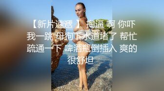 ★☆全网推荐☆★巨乳眼镜少妇 上位全自动 身材丰腴 大奶子哗哗