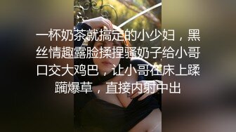 大学校园女厕全景偷拍多位漂亮学妹嘘嘘_各种美鲍轮流呈现 (3)