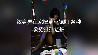 《百度云泄密》美女借了钱无力偿还全裸掰B视频被曝光