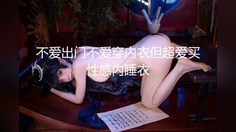 【出完整版】当着绿帽老公的面给年轻的帅哥采精，全自动女上位