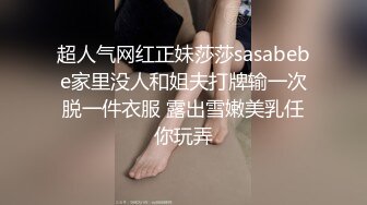  新片速递探花山鸡哥高价约炮大学毕业不久的无业少女做爱配合任何姿势下面水多啪啪响适合调教