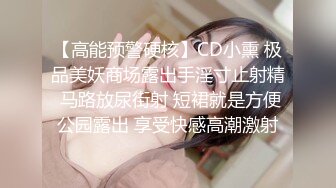 女神姐妹花【无敌兔兔】双女诱惑，牛仔短裤极品美腿，夹着头舔骚逼，跳蛋震动假屌骑坐深插