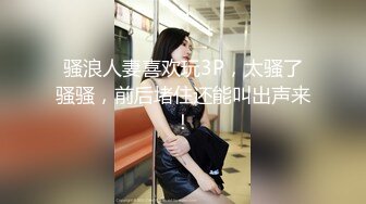 【超极品推荐】最美糖心UP主极品女神『小阿俏』剧情性爱实录-线下女陪玩的肉欲 中出成瘾难自弃