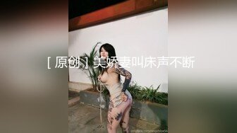 【极品稀缺厕拍】时尚平面模特入镜身材腿型都很棒 美女上完厕所起身擦逼逼的样子很性感 (1)