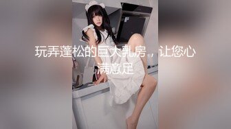 二姨个人原创自慰诱惑