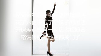 铃木美咲(Misaki Suzuki) - 足控福利特典