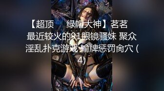 《硬核✅极品网_红》众多坛友开帖求的Onlyfans亚裔百变小魔女izzybu付费解锁露脸私拍~被富二代各种玩肏双飞闺蜜紫薇 (22)