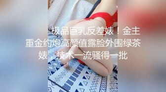 麻豆传媒-情色早餐店 巨乳XX诱惑 按倒摩擦爆操 无套性爱女优吴梦梦