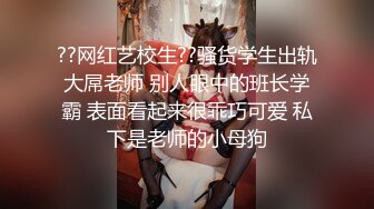 【OnlyFans】逃亡JJ爱KK，狂干群P，大型淫乱场面，两人真实夫妻，女的身材超级棒，群p的场面太过震撼 122