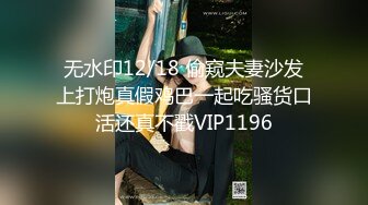 麻豆传媒映画劳动节最新奉献 MDX0067 性欲极強的女特工 腥城律子的追击人物720P高清原版