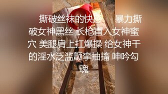 [原創錄制](sex)20240217_最后的晚安