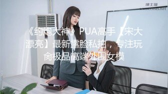 潮喷淫娃御姐 淫荡女友自慰被我发现 直接把鸡巴插进嘴里 小水水