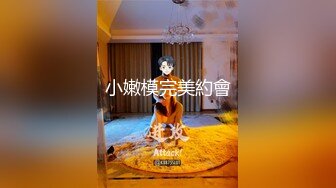 骚人妻找技师SPA（二）