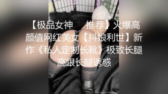 冒充艺校老师忽悠漂亮学妹拨开小嫩鲍看看是否处女